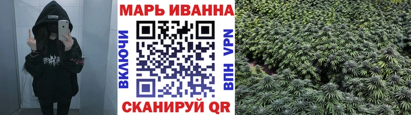 Купить наркотик аптеки Ленинградская Гашиш  АМФЕТАМИН  COCAIN  СОЛЬ  Меф мяу мяу  Каннабис 