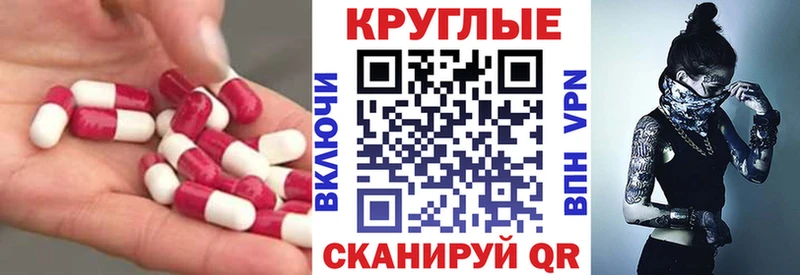 купить   Ленинградская  Экстази louis Vuitton 