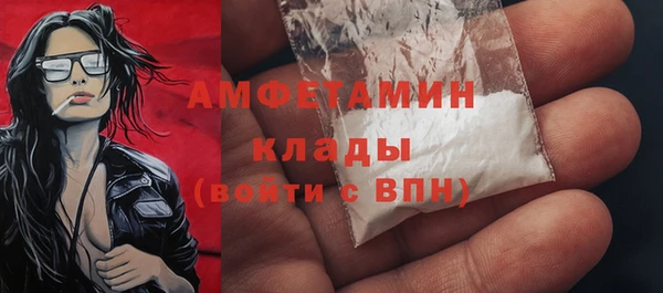 apvp Абдулино