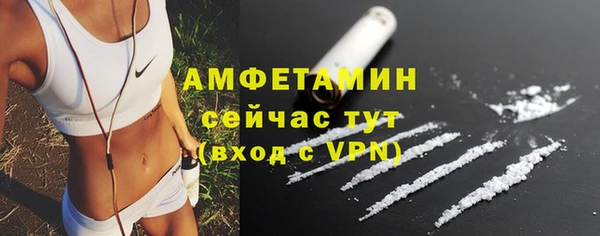 а пвп мука Абинск