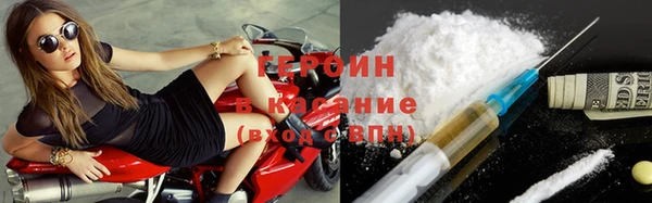 apvp Абдулино