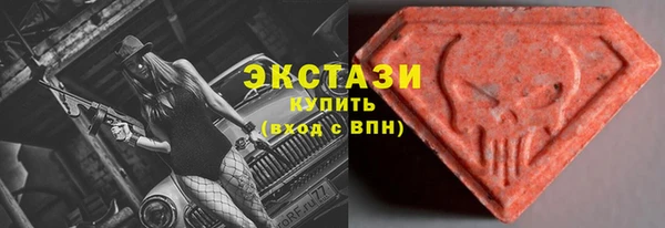 СК Абаза
