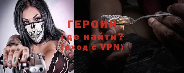 СК Абаза