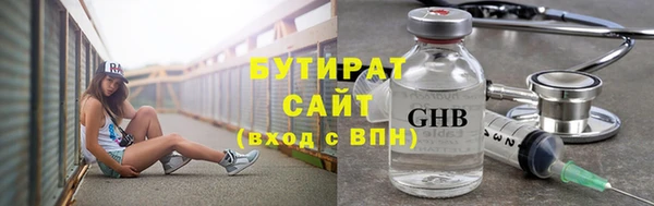 apvp Абдулино