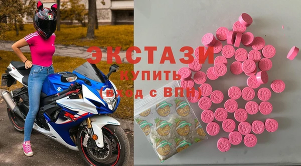 СК Абаза