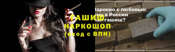 СК Абаза