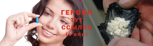а пвп мука Абинск