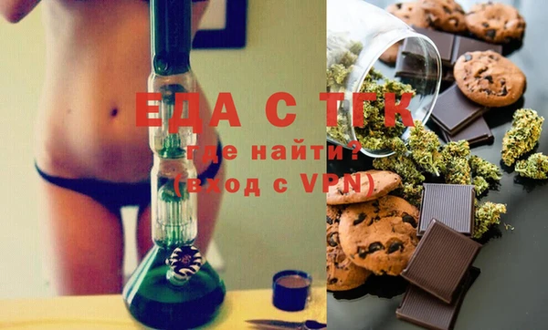 apvp Абдулино