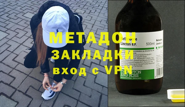 гашишное масло Алзамай