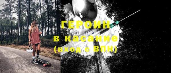 а пвп мука Абинск