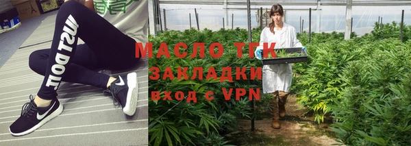 СК Абаза