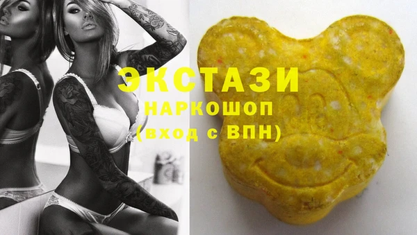 а пвп мука Абинск