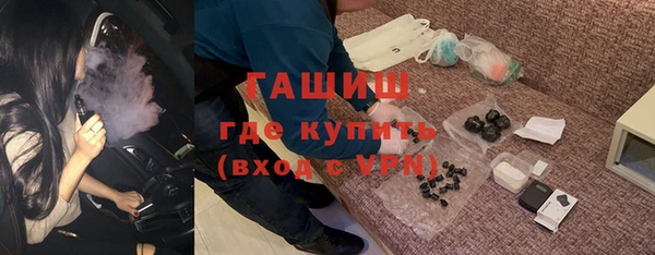 гашишное масло Алзамай