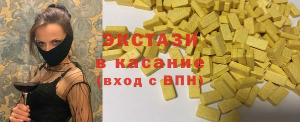 а пвп мука Абинск