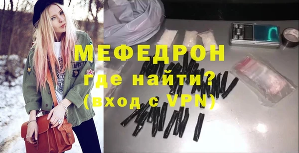 СК Абаза