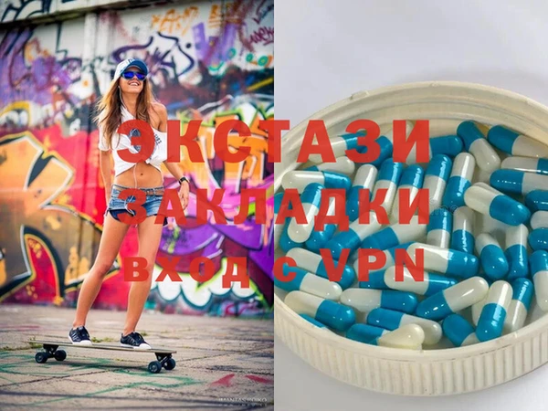 а пвп мука Абинск